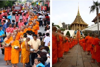 ประเพณีตักบาตรดอกไม้และถวายเทียนพรรษา