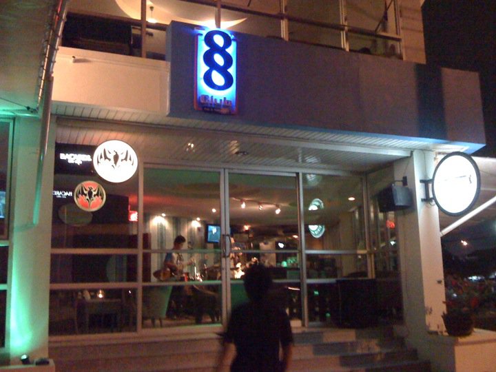 ร้าน 88 club