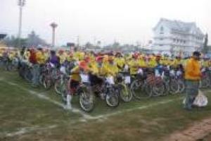 งานจักรยานมิตรภาพ ไทย พม่า