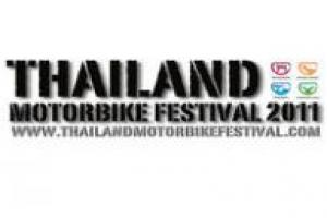 งาน bangkok motorbike festival