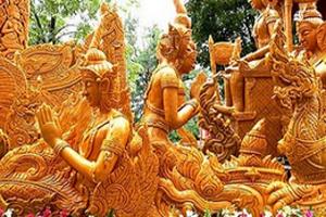 งานแห่เทียนพรรษา จังหวัดมหาสารคาม