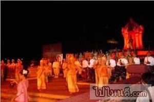 为期十天的优异奖暨一年一度的红十字会博览会