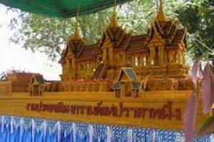 泼水节，城堡蜜蜂游行，Nong Prue寺